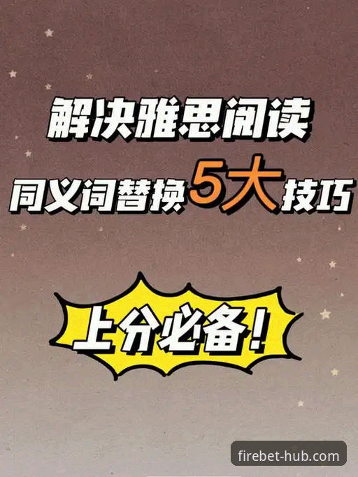 解决火博安卓安装包问题的5个实用技巧